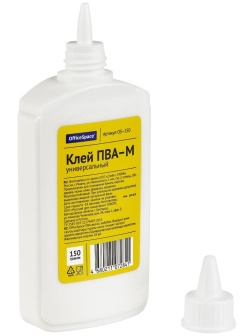 Клей ПВА OfficeSpace, 150г, с дозатором