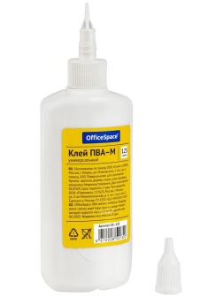 Клей ПВА OfficeSpace, 125г, с дозатором, 1 шт.