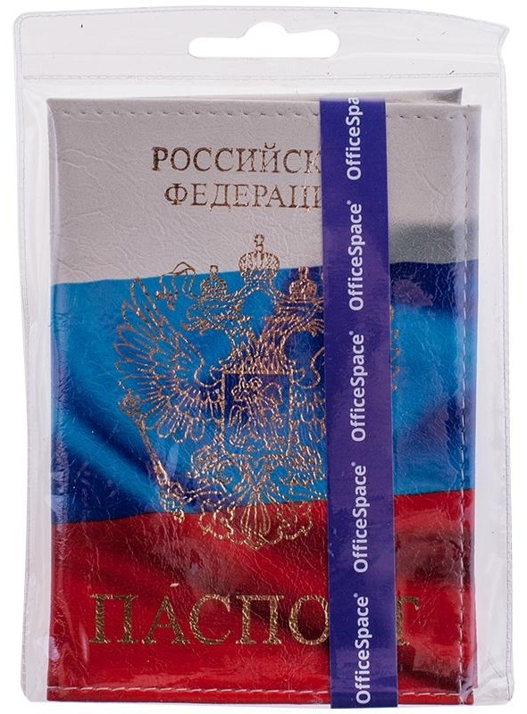 Обложка для паспорта OfficeSpace экокожа 