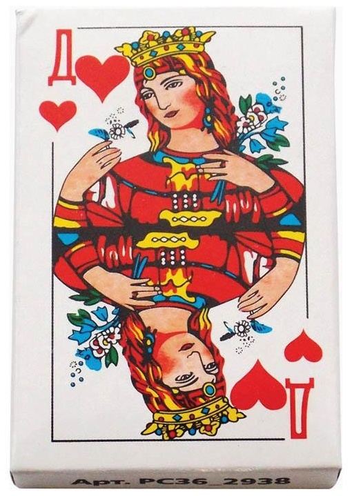 Карты игральные ArtSpace, 36 карт, с пластиковым покрытием