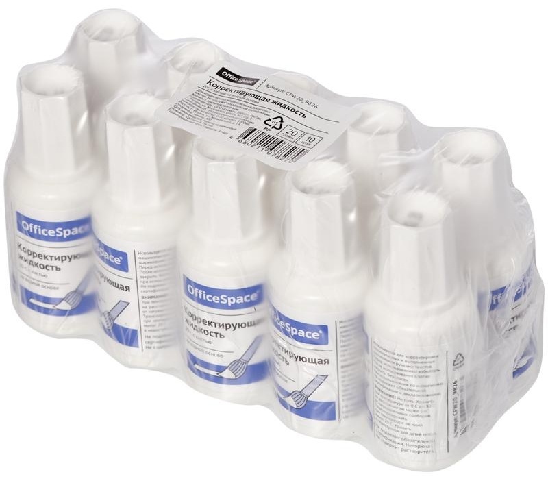 Корректирующая жидкость OfficeSpace, 20мл, водная, с кистью