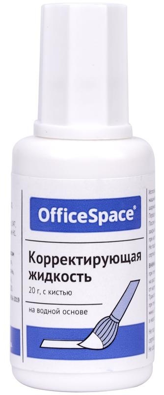 Корректирующая жидкость OfficeSpace, 20мл, водная, с кистью