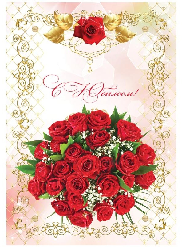 Папка адресная 