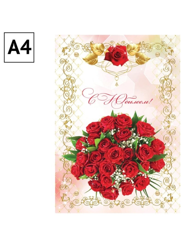 Папка адресная 