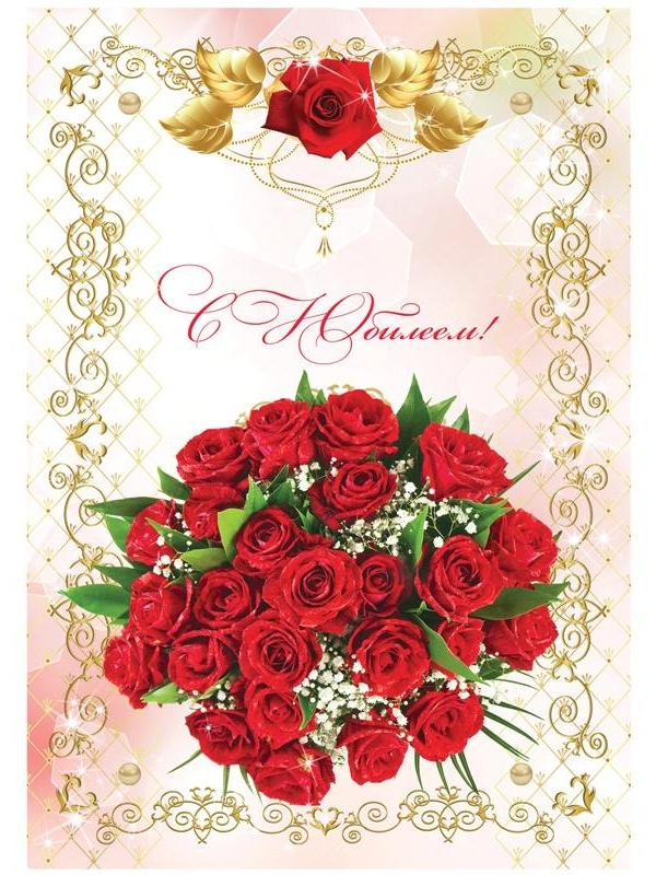 Папка адресная 