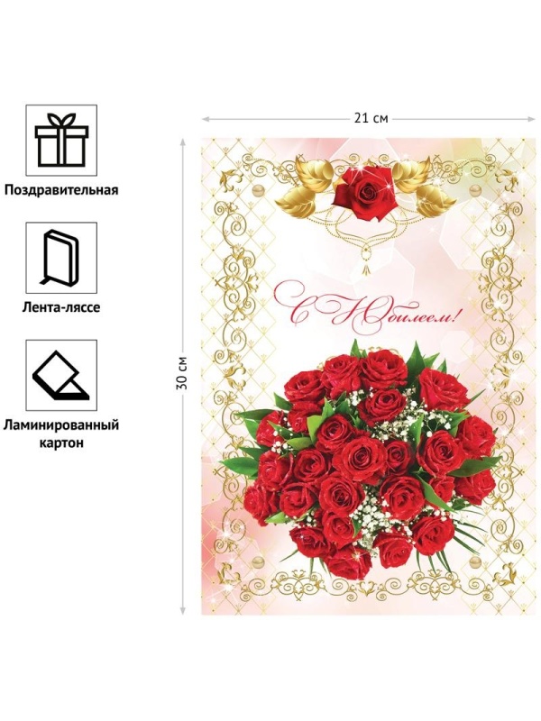 Папка адресная 