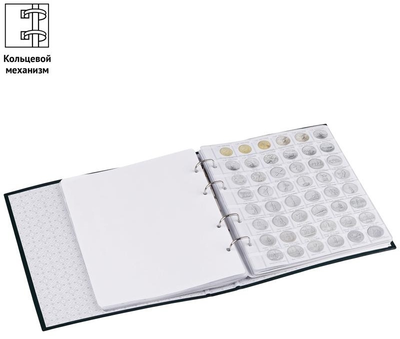 Альбом для монет OfficeSpace 