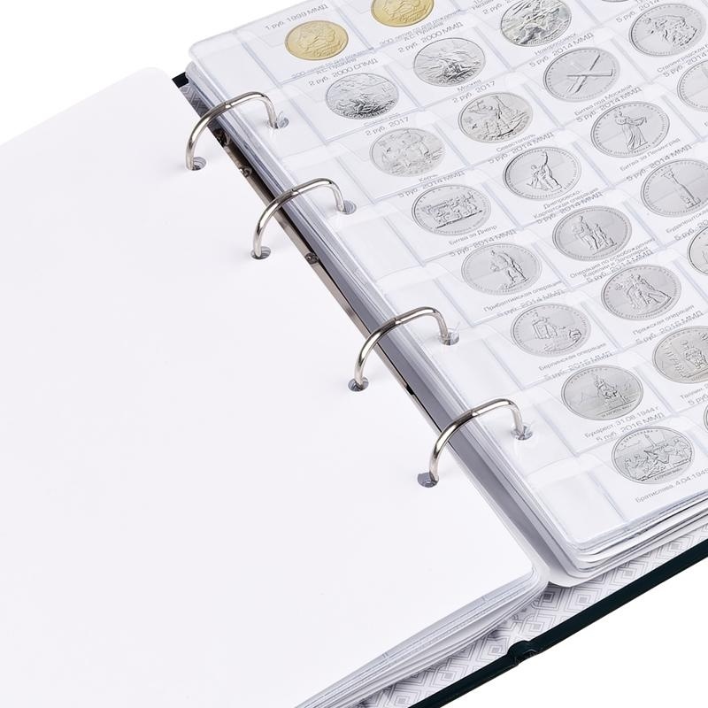 Альбом для монет OfficeSpace 