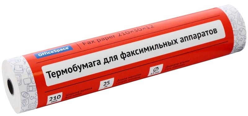 Ролик для факса из термобумаги OfficeSpace, 210*12 (25м)