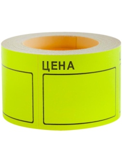 Ценник большой OfficeSpace, 50*40мм, желтый, 200шт./рулон 5 шт.