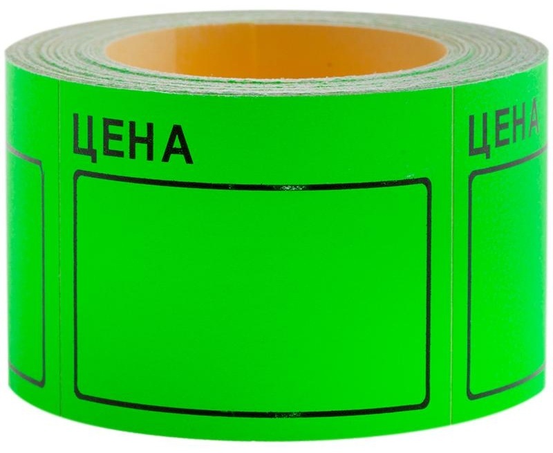Ценник большой OfficeSpace, 50*40мм, зеленый, 200шт./рулон / 5 шт.