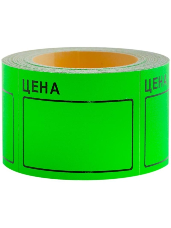 Ценник большой OfficeSpace, 50*40мм, зеленый, 200шт./рулон / 5 шт.