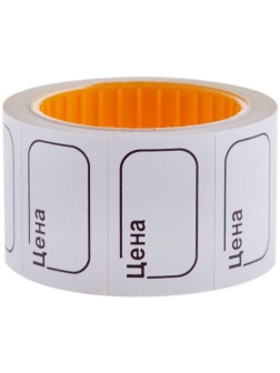 Ценник малый OfficeSpace, 30*20мм, белый, 200шт./рулон, 5 шт.