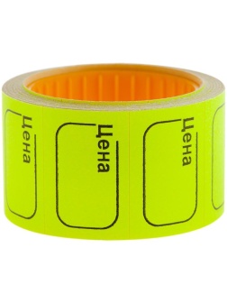 Ценник малый OfficeSpace, 30*20мм, желтый, 200шт./рулон