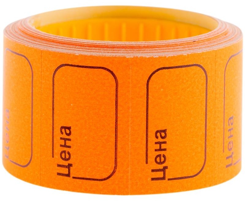 Ценник малый OfficeSpace, 30*20мм, оранжевый, 200шт./рулон