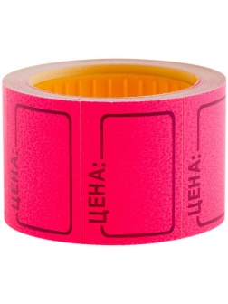 Ценник средний OfficeSpace, 35*25мм, малиновый, 200шт./рулон