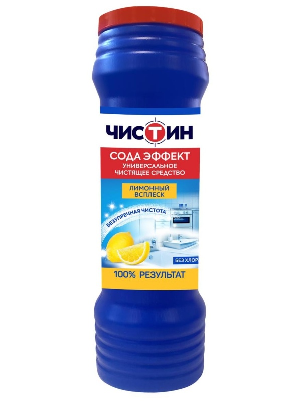 Средство чистящее Чистин 