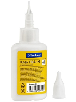 Клей ПВА OfficeSpace, 45г, с дозатором