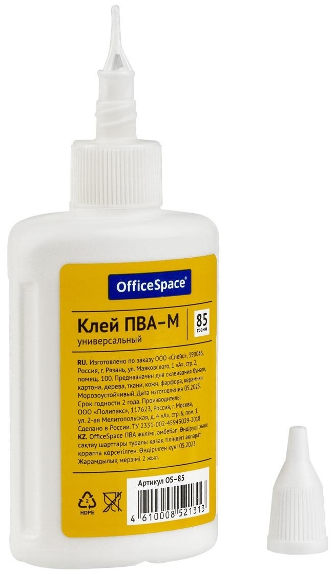 Клей ПВА OfficeSpace, 85г, с дозатором