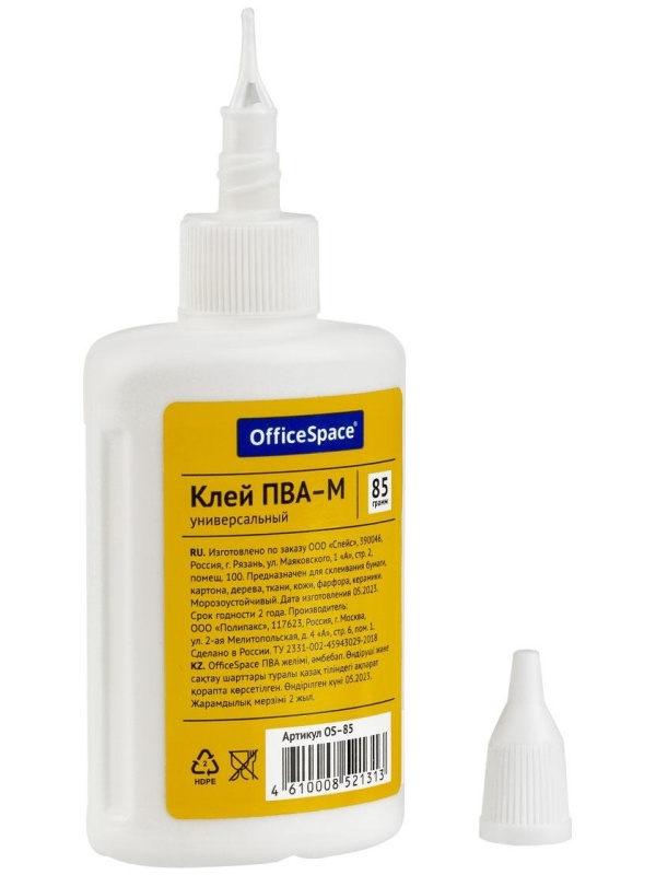 Клей ПВА OfficeSpace, 85г, с дозатором