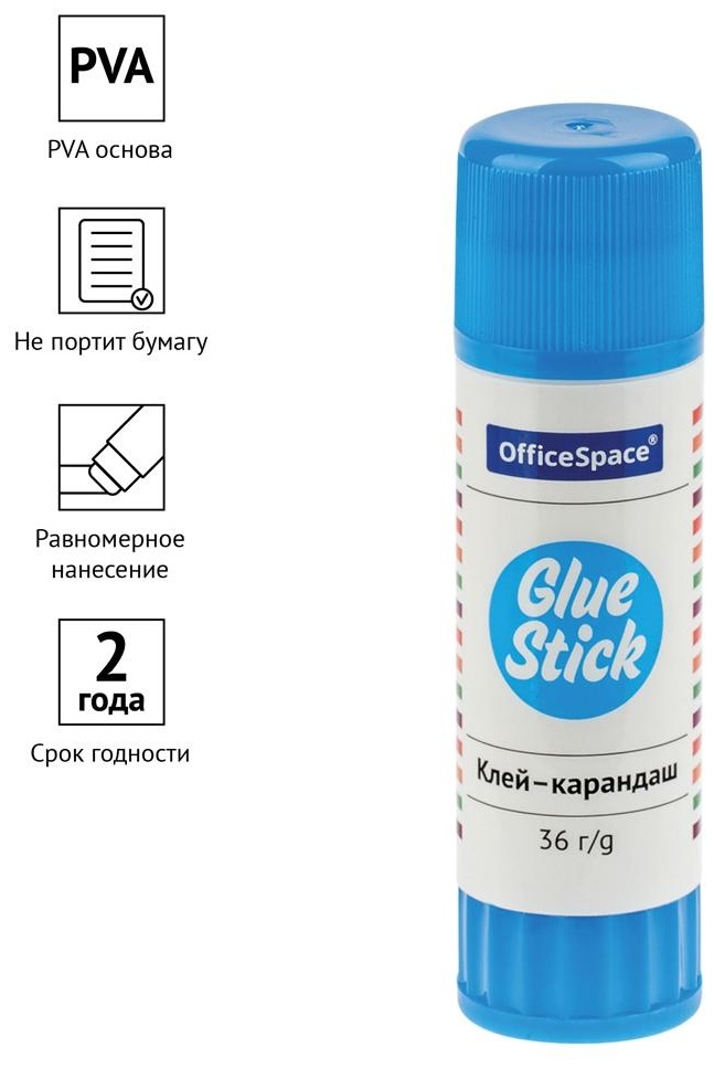 Клей-карандаш OfficeSpace, 36г, дисплей, ПВА