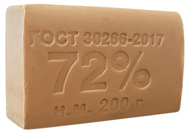 Мыло хозяйственное 72% ММЗ, без обертки, 200г