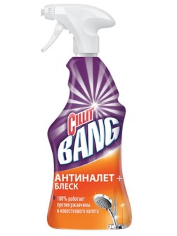 Средство чистящее Cillit Bang антиналет+блеск, концентрат, с курком, 750мл