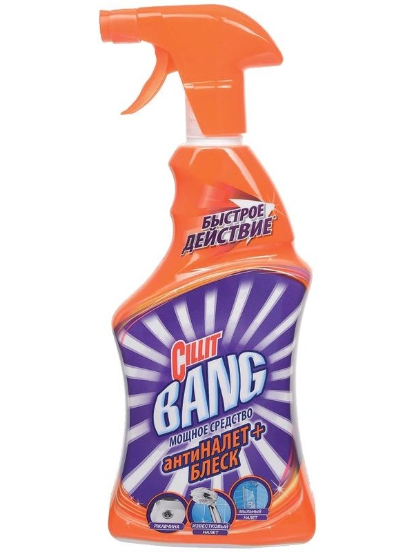 Средство чистящее Cillit Bang антиналет+блеск, концентрат, с курком, 750мл