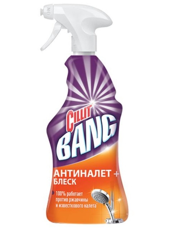 Средство чистящее Cillit Bang антиналет+блеск, концентрат, с курком, 750мл