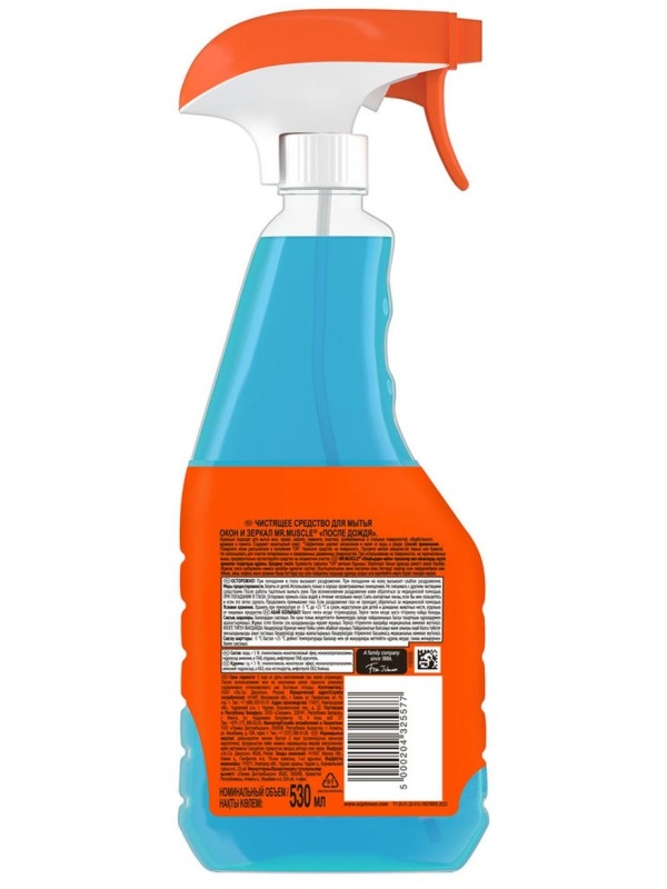 Средство для мытья стекол и др. поверхностей Mr. Muscle 