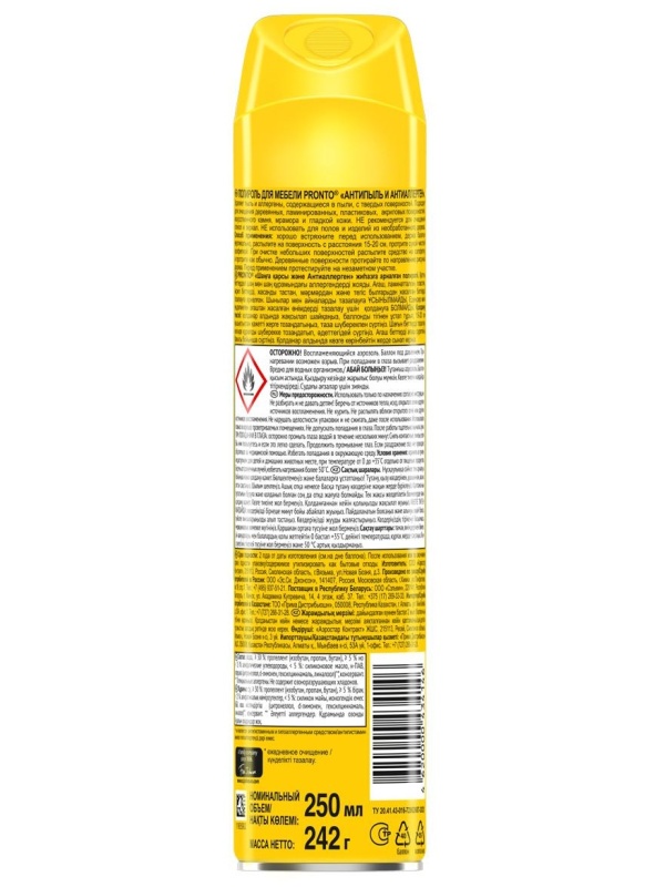 Полироль для мебели Pronto 