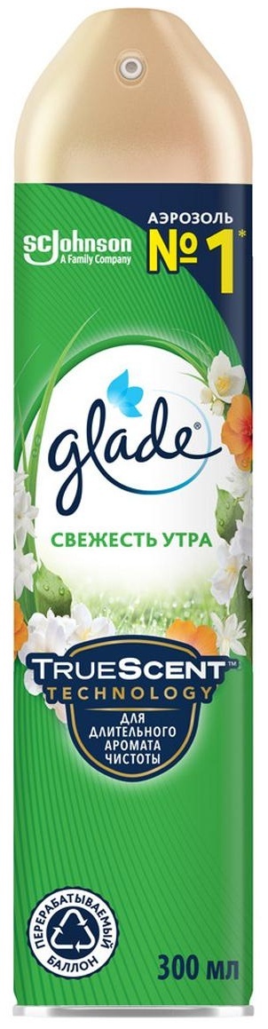 Освежитель воздуха аэрозольный Glade 