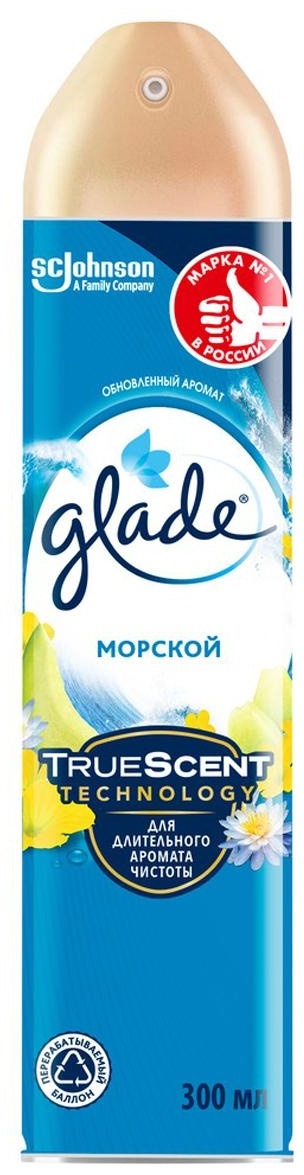 Освежитель воздуха аэрозольный Glade 