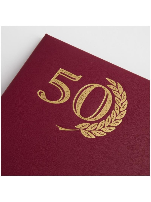 Папка адресная 