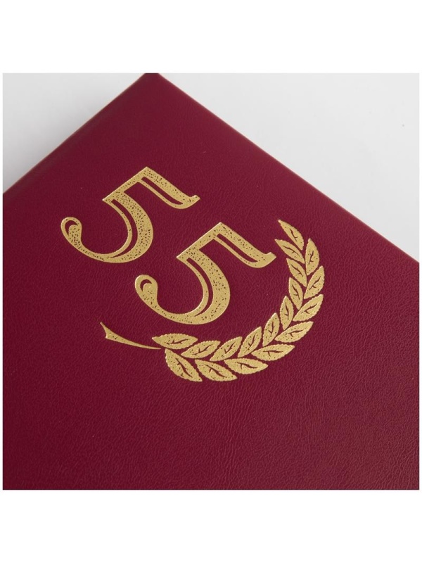 Папка адресная 