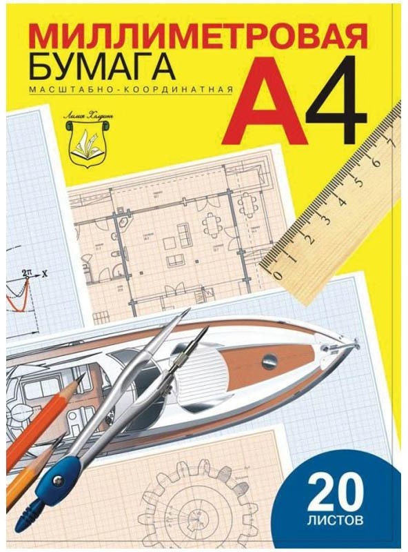 Бумага масштабно-координатная Лилия Холдинг, А4 20л., голубая, в папке