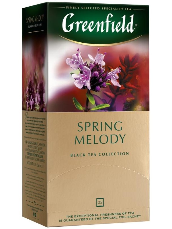 Чай Greenfield 