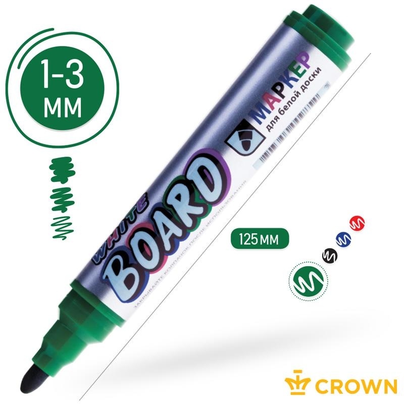 Маркер для белых досок Crown 