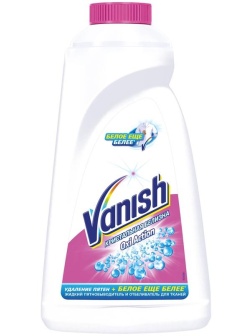 Пятновыводитель/отбеливатель Vanish 