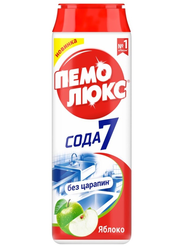 Средство чистящее Пемолюкс 