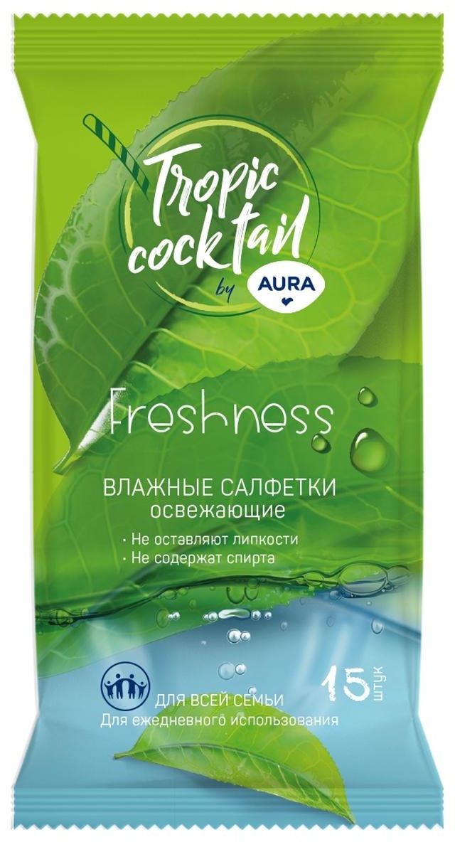Салфетки влажные Aura 