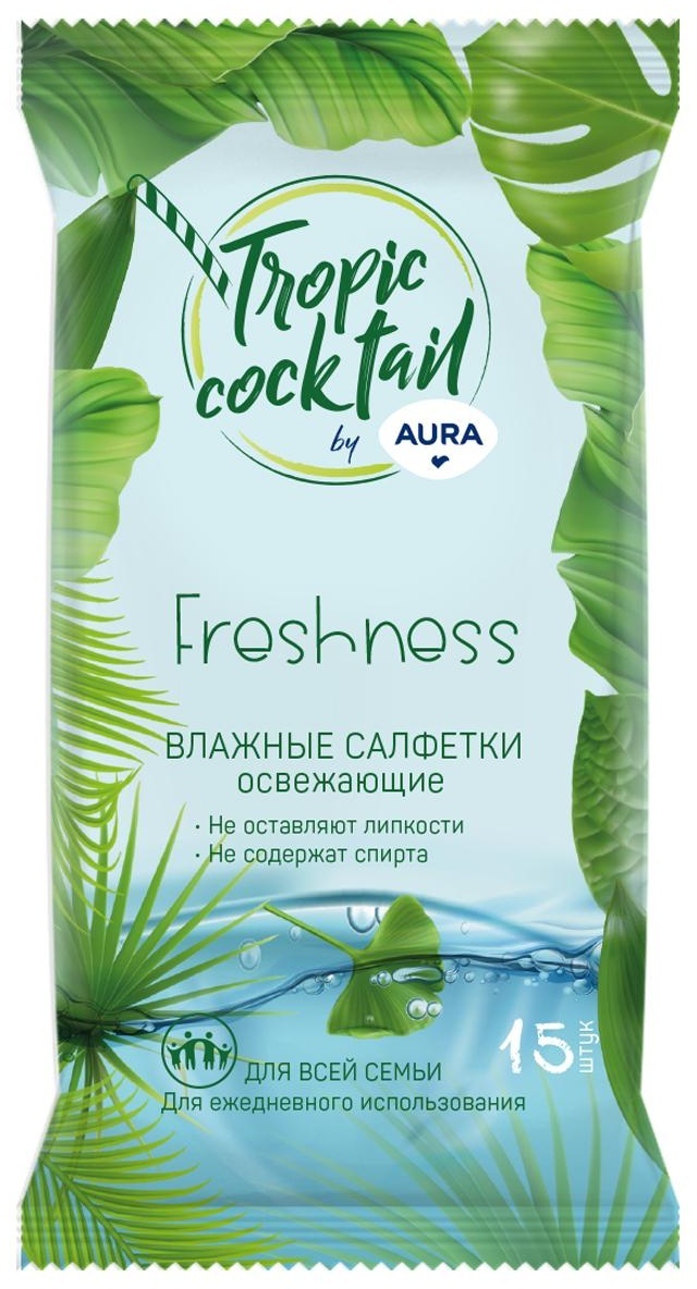 Салфетки влажные Aura 