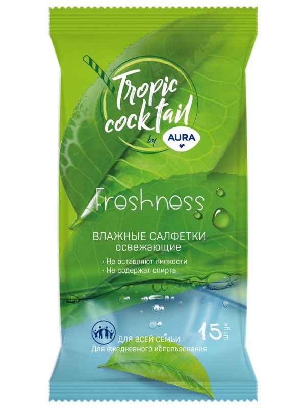 Салфетки влажные Aura 