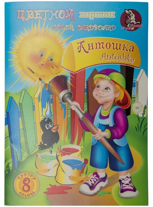 Картон цветной А5, Лилия Холдинг, 8л., 8цв., немелованный, в папке, 