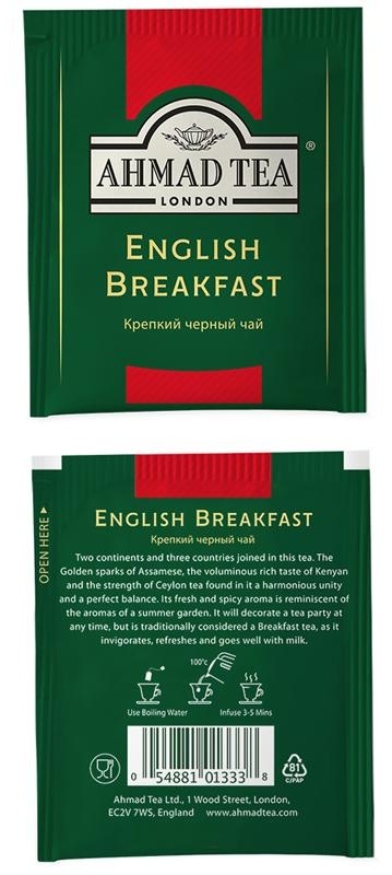 Чай Ahmad Tea 