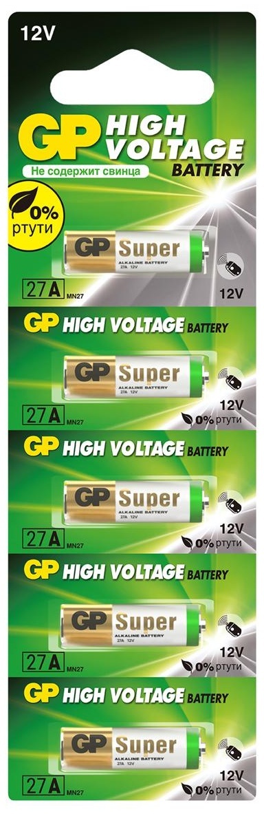Батарейка GP MN27 (27A) 12V алкалиновая, BC5