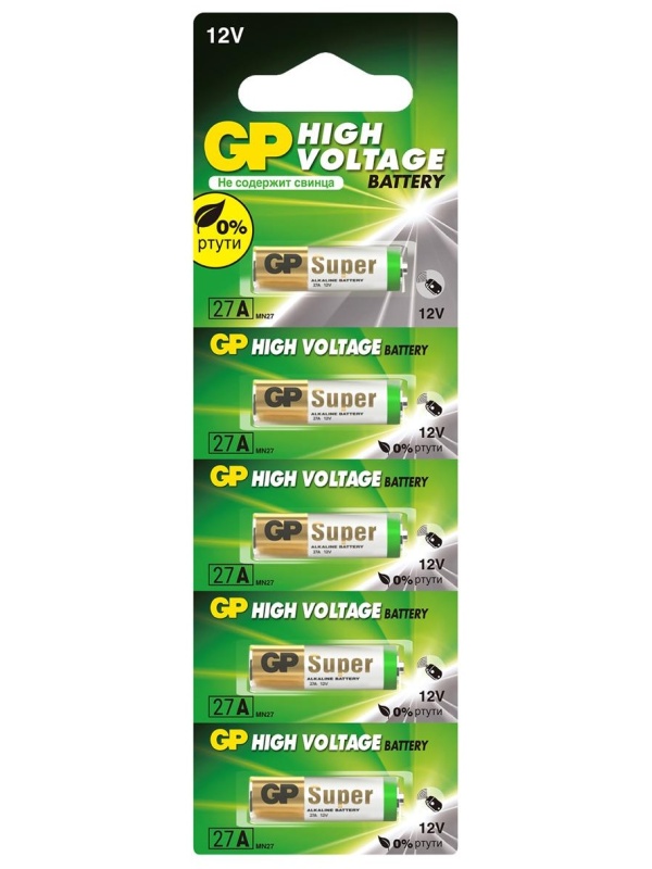 Батарейка GP MN27 (27A) 12V алкалиновая, BC5