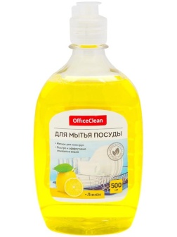 Средство для мытья посуды OfficeClean 