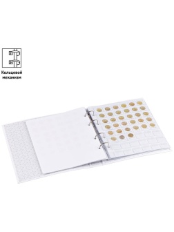 Альбом для монет OfficeSpace 