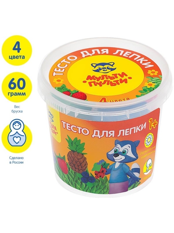 Тесто для лепки Мульти-Пульти 